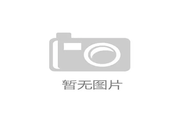 基耶萨告别斯洛特致谢祝前程